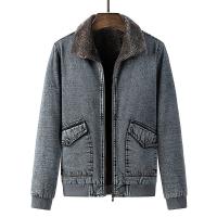 cms/erpbt/backend/web/uploads/erp/collection/images/Men Clothes/QIWENXIN/EN832588/img_b/EN832588_img_b_1